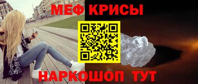 дживик Коммунар