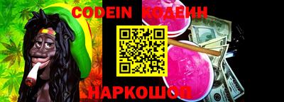 меф Конаково