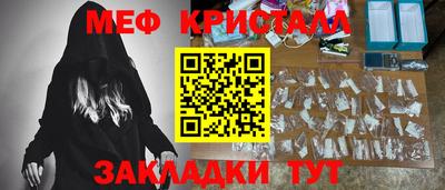 альфа пвп VHQ Балашиха