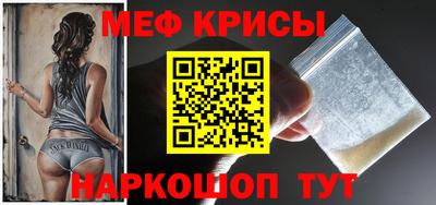 дживик Коммунар