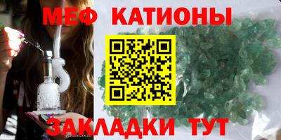 альфа пвп VHQ Балашиха