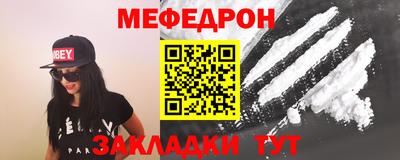 дживик Коммунар