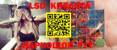 мяу мяу мука Балахна