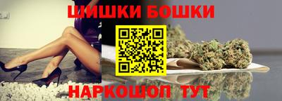 марки lsd Янаул