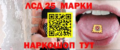 меф Конаково