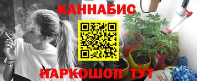 альфа пвп VHQ Балашиха