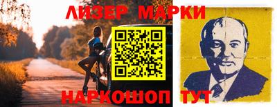 альфа пвп VHQ Балашиха