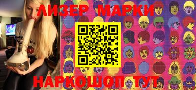 альфа пвп VHQ Балашиха