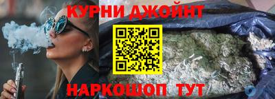 альфа пвп VHQ Балашиха