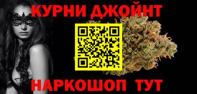 альфа пвп VHQ Балашиха