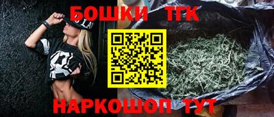 меф Конаково