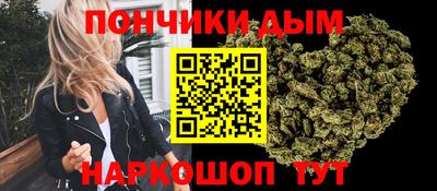 дживик Коммунар