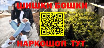 меф Конаково