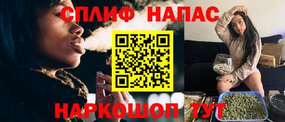дживик Коммунар