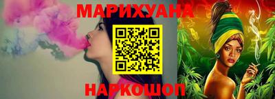 дживик Коммунар