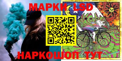 мяу мяу мука Балахна