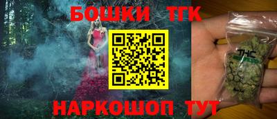 альфа пвп VHQ Балашиха