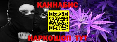 меф Конаково