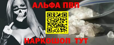 дживик Коммунар