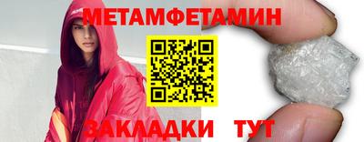 дживик Коммунар