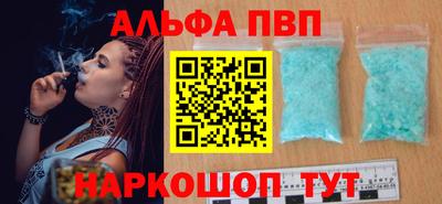 дживик Коммунар