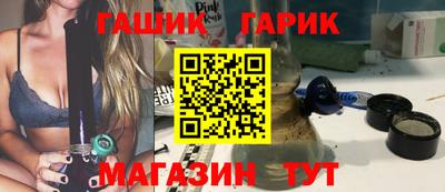 меф Конаково