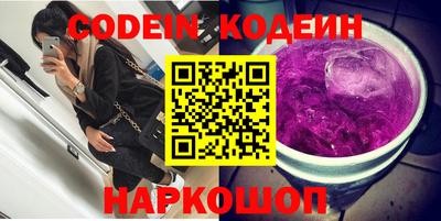 дживик Коммунар