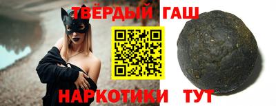 дживик Коммунар