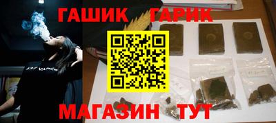 меф Ярославль