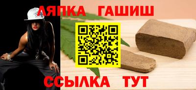 меф Конаково